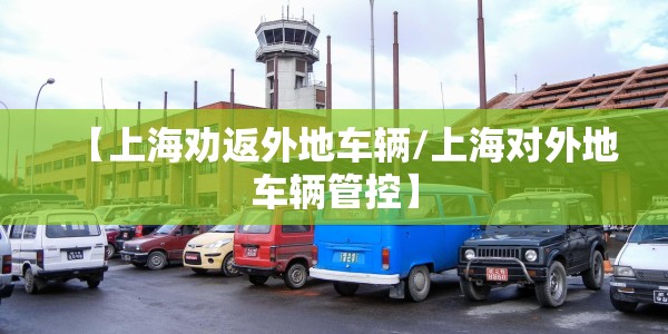 河北辛集哪里有疫情吗:河北辛集有疫情吗?