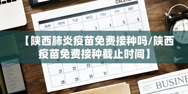 满洲里疫情病原哪来的?满洲里疫情源头是哪里）