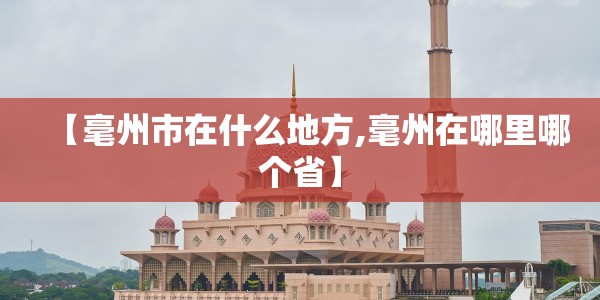 31省区市新增7例确诊病例/31省区市新增确诊7例 新闻
