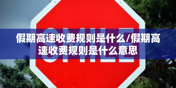 31省区市新增7例确诊病例/31省区市新增确诊7例 新闻