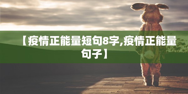 为什么核酸检测全国停止了呢/为什么核酸检测全国停止了呢怎么回事