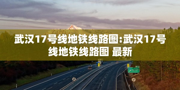 新冠肺炎聚集性疫情是多少例:新冠肺炎聚集性疫情是多少例了