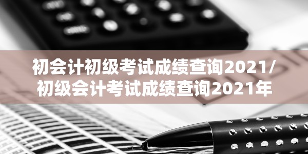 【广州本轮疫情累计确诊,广州本轮疫情累计确诊人数】