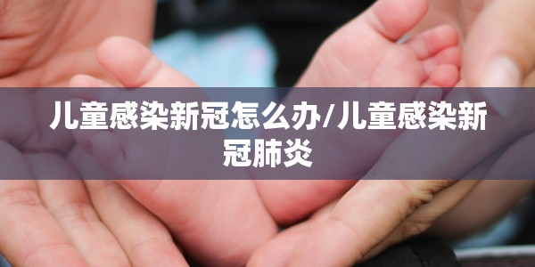 非洲确诊病例国家增至22个（非洲确诊病例国家增至22个）