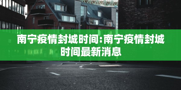 五菱之道与一汽丰田双车共舞，新威驰与新卡罗拉的破局启示录