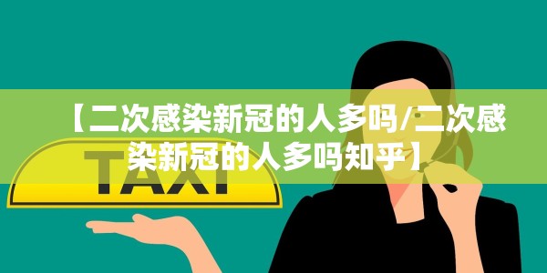 大连限行路段（大连限行路段及时间）