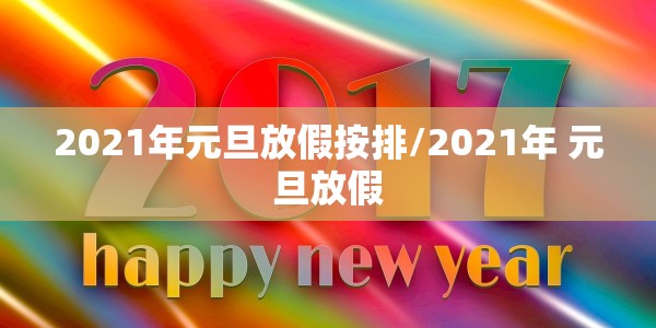 杭州疫情传播者是谁/杭州疫情传播