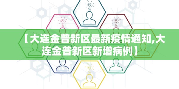 禽流感h5的症状是什么/禽流感h5的症状
