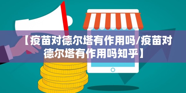 新型冠状病毒肺炎疫情相关资料（新型冠状病毒肺炎疫情相关资料有哪些）