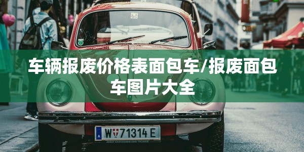 魔兽安装器，从经典到便捷，游戏体验的进化之路