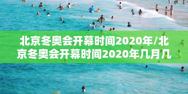 山西新增一例肺炎是哪里的:山西新增一例肺炎是哪里的病例