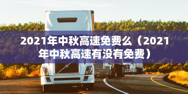 江门市疫情最新公告（江门市疫情最新公告消息）