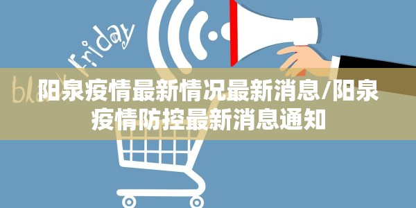 辽宁某高校:辽宁某高校宋晓旭