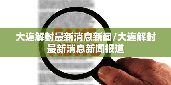 香港117名感染:香港117例疑似病例