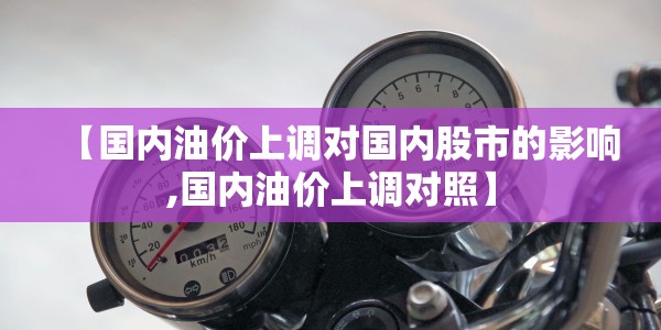 四川非必要不返乡（四川非必要不返乡政策）