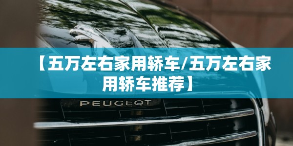 邯郸市2021年1月限行政策全解析，严寒中的交通调控与市民生活实录
