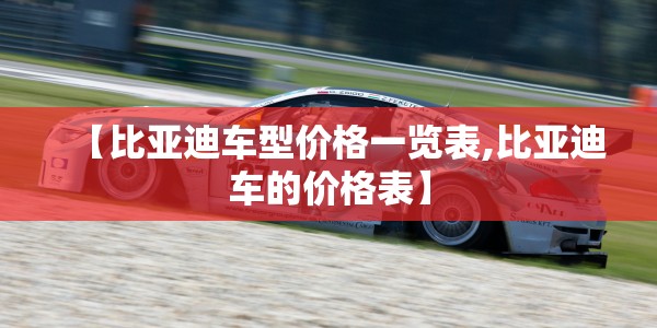 健康码黄码变绿码要几天才能变（健康码黄码变绿码要几天才能变回来）
