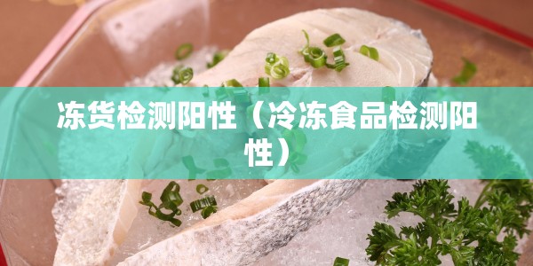 黄金现货价格走势图实时行情一和讯网/黄金现货价格走势图一一和讯网