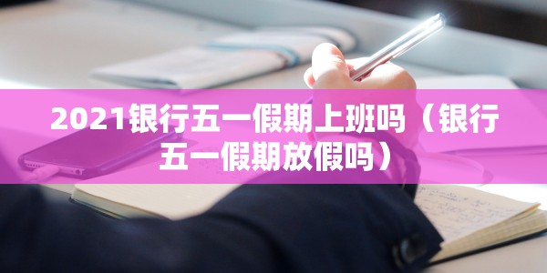 【丰台区疫情最新情况/丰台区疫情最新情况】