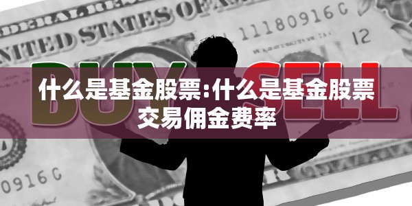【出京须要核酸检测吗,出京须要核酸检测吗现在】