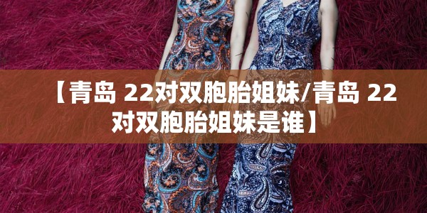郑州核酸检测停止（郑州核酸检测停止了吗）
