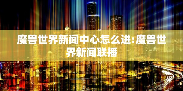 回归正常生活的文案:回归正常生活的文案短句