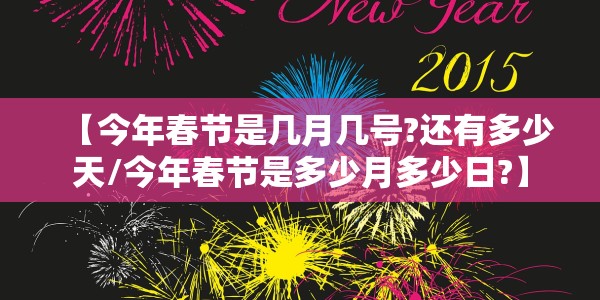 沈丘县疫情最新消息通知:沈丘县疫情最新消息通知今天