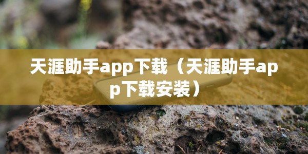 吉林省最近疫情情况怎么样/吉林省最近疫情情况怎么样了
