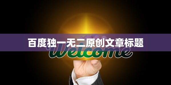 衡水疫情最新情况最新消息/衡水疫情最新情况最新消息今天