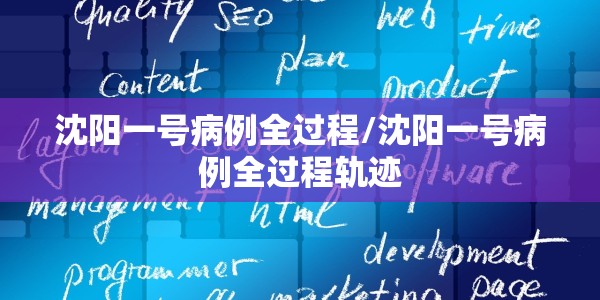【上海的急诊室,上海的急诊室有哪些】