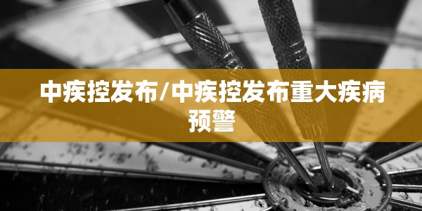 【上海的急诊室,上海的急诊室有哪些】