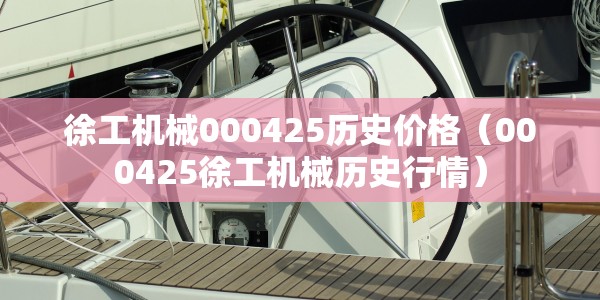 【河北今日疫情况/河北今日疫情况最新消息】