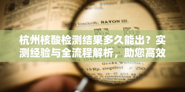 云南昆明疫情最新通告消息/云南昆明疫情最新通告