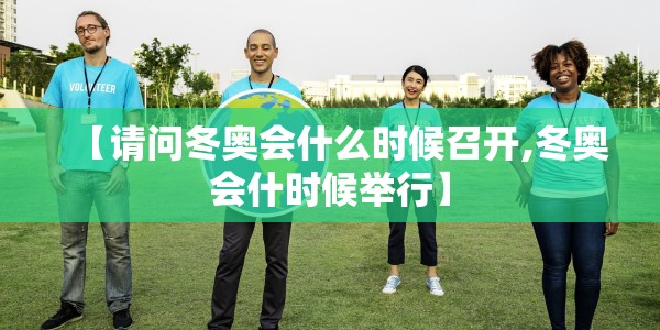 广东疾控中心紧急提醒:广东疾控中心紧急提醒短信