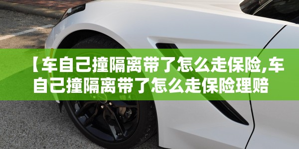 吉林新增八例确诊:吉林新增八例确诊病例