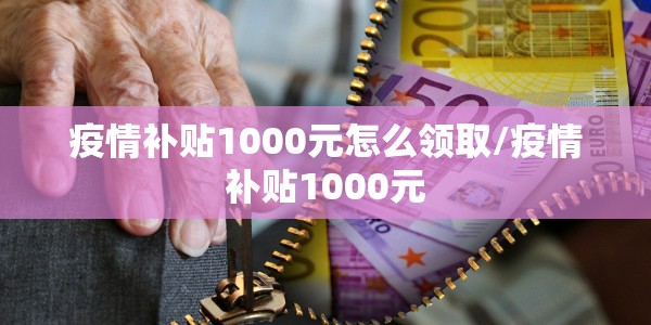 北京较好的驾校如何选？这份2024年避坑指南请收好！