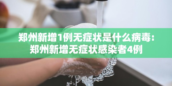 【上海限行范围2021最新规定,上海限行范围2021最新规定图片】