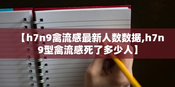 冬奥会在什么时间召开（冬奥会在什么时间召开的）