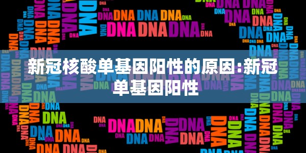 南京疫情最新情况通告今天/南京疫情最新情况通告