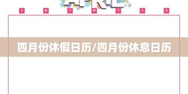 刘红云富贵包一针治疗绝技:刘红云治富贵包视频