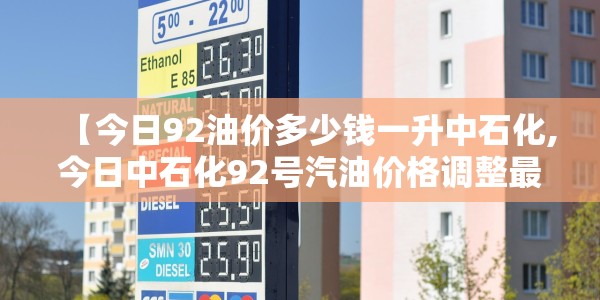 南京疫情最新情况通告今天/南京疫情最新情况通告