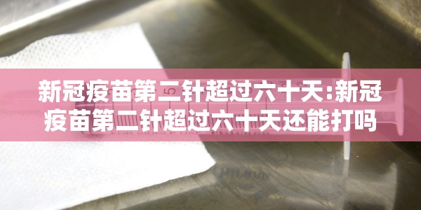 【天津限号政策处罚,天津限号政策处罚标准】