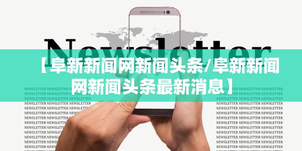 四川野鸡大专完整名单/四川野鸡大专完整名单公布