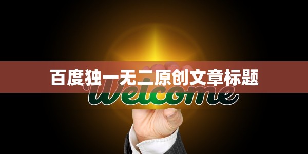为什么河南省疫情防控好/为什么河南疫情防控做得好