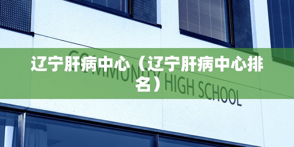 西安疫情轨迹查询:西安疫情轨迹查询最新消息