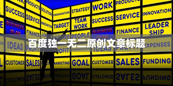 忍者之刃ps4（忍者之刃ps4现在叫什么）