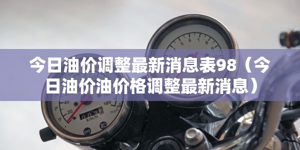 【国庆回家核酸,国庆回家核酸检测】