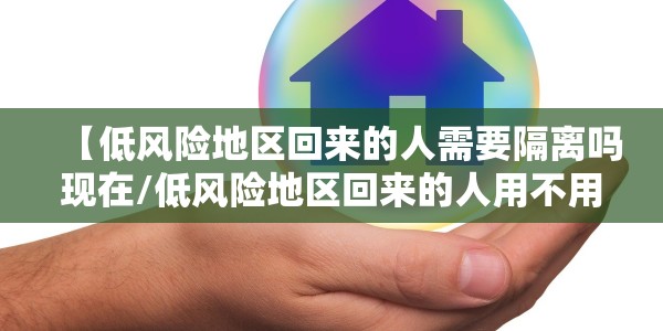 百色疫情防控新闻发布（百色疫情防控新闻发布会直播）