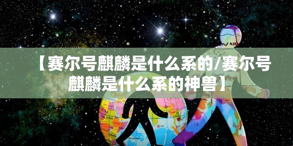 南京疫情最新今天情况（南京疫情最新今天情况通报）