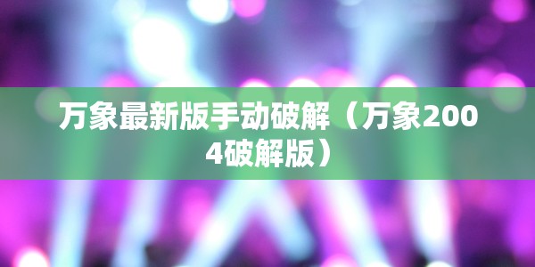 【北京新增本土确诊1例么/北京新增本土确诊病例】